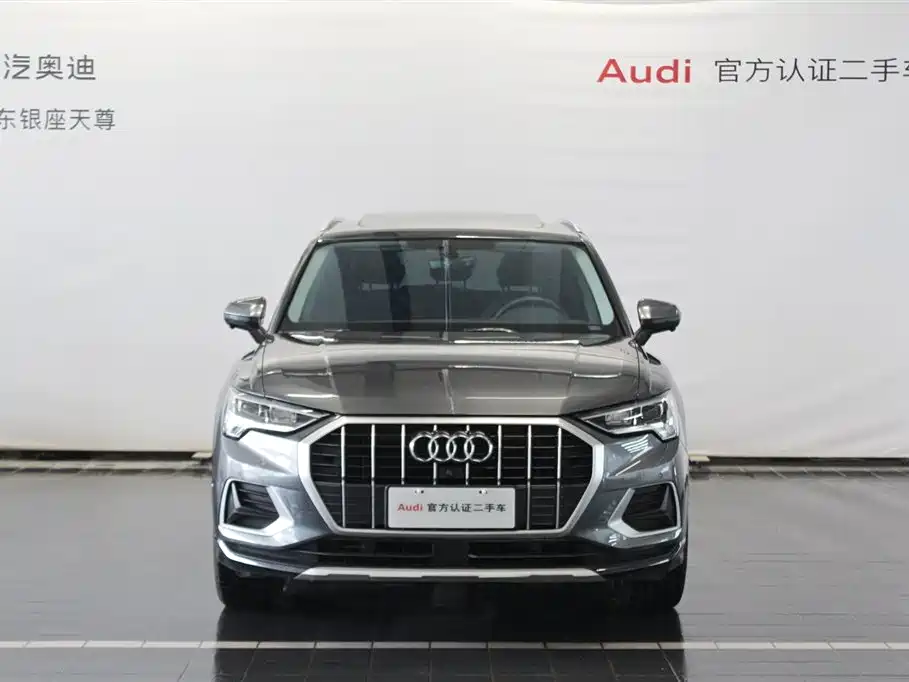 Audi Q3 2023 35 TFSI Fashionable and Elegant Model (1.5T) купить на сайте DeffCars