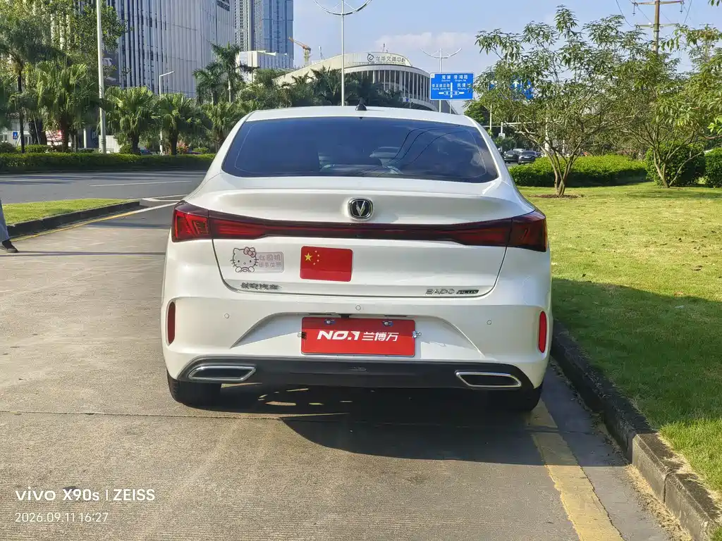 Yidong 2025 PLUS 1.4T dual-clutch high-energy version купить на сайте DeffCars