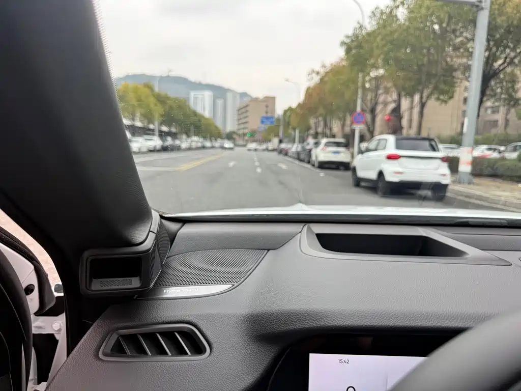 Xingrui 2026 Dongfangyao 2.0TD Moon Viewing Edition купить на сайте DeffCars