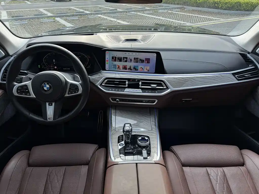 BMW X7 2021 xDrive40i Executive M Sports Package купить на сайте DeffCars