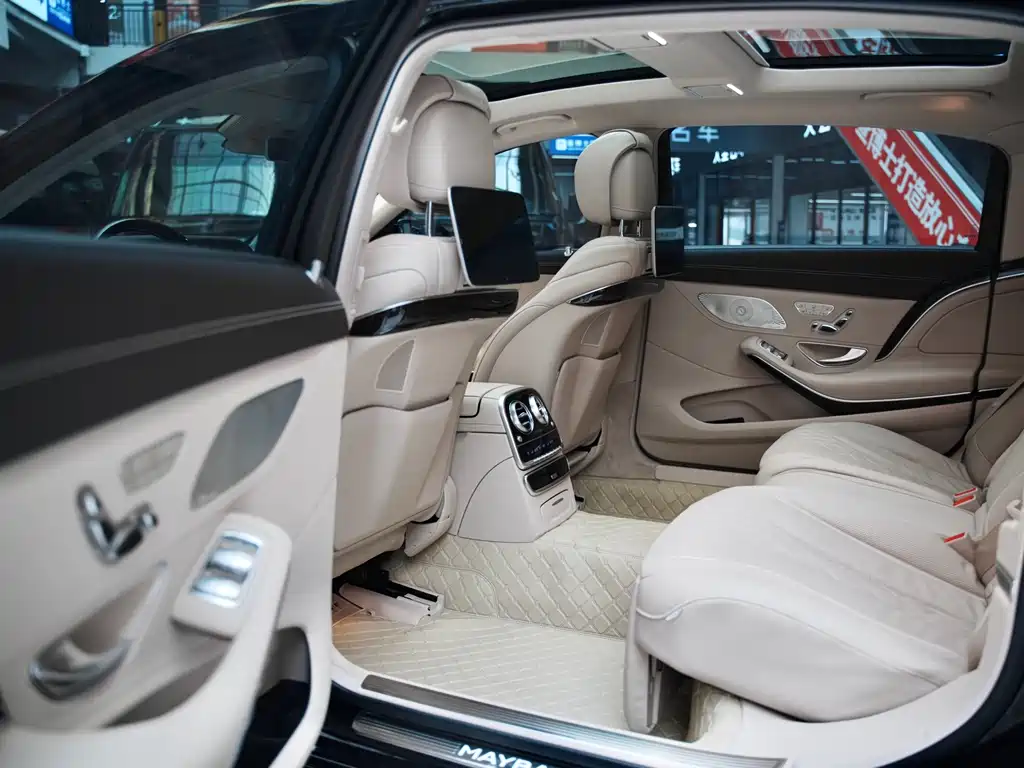 Maybach S-Class 2020 S 450 4MATIC Collector’s Edition купить на сайте DeffCars