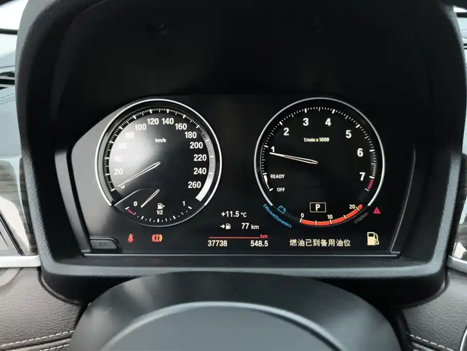 BMW X1 2021 facelift xDrive25Li exclusive model купить на сайте DeffCars