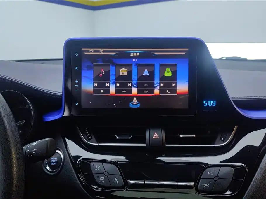 Toyota C-HR 2020 2.0L Leading Edition купить на сайте DeffCars