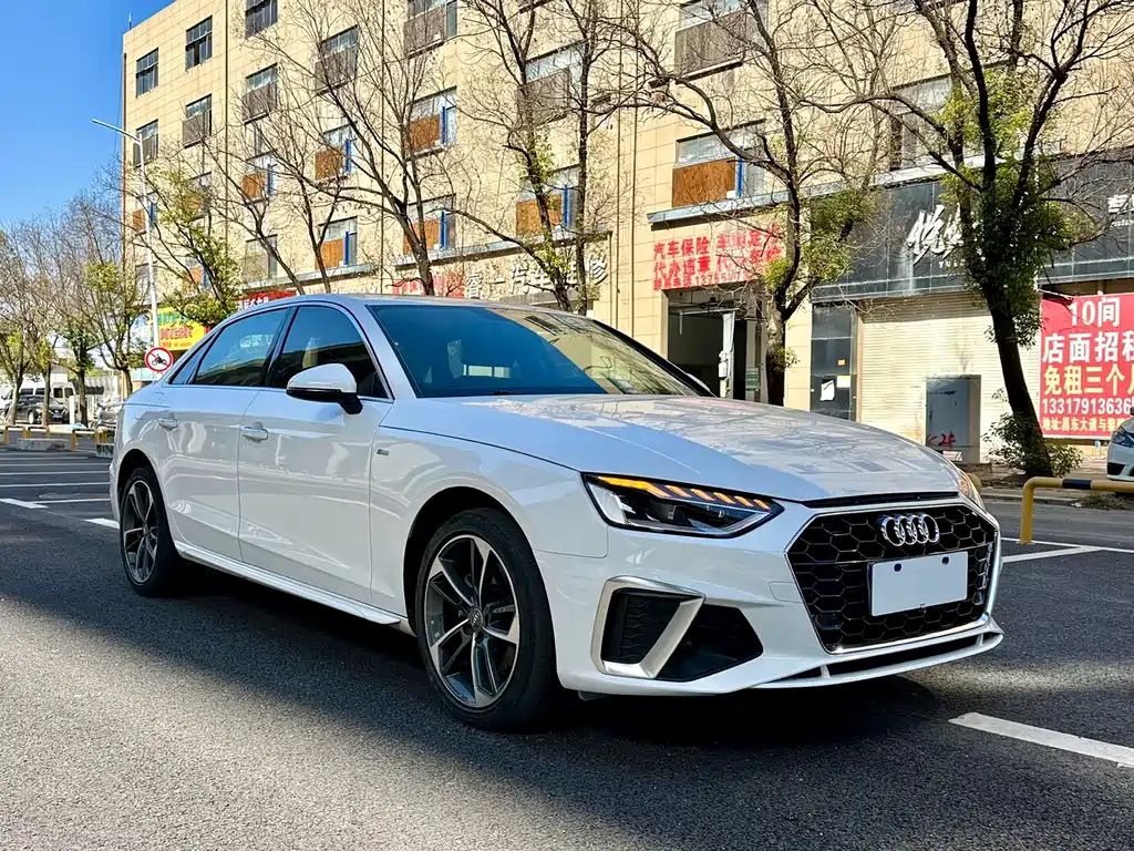 Audi A4L 2020 40 TFSI Fashionable and Elegant купить на сайте DeffCars
