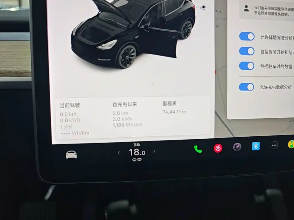 Model Y 2021 standard range rear-wheel drive version купить на сайте DeffCars