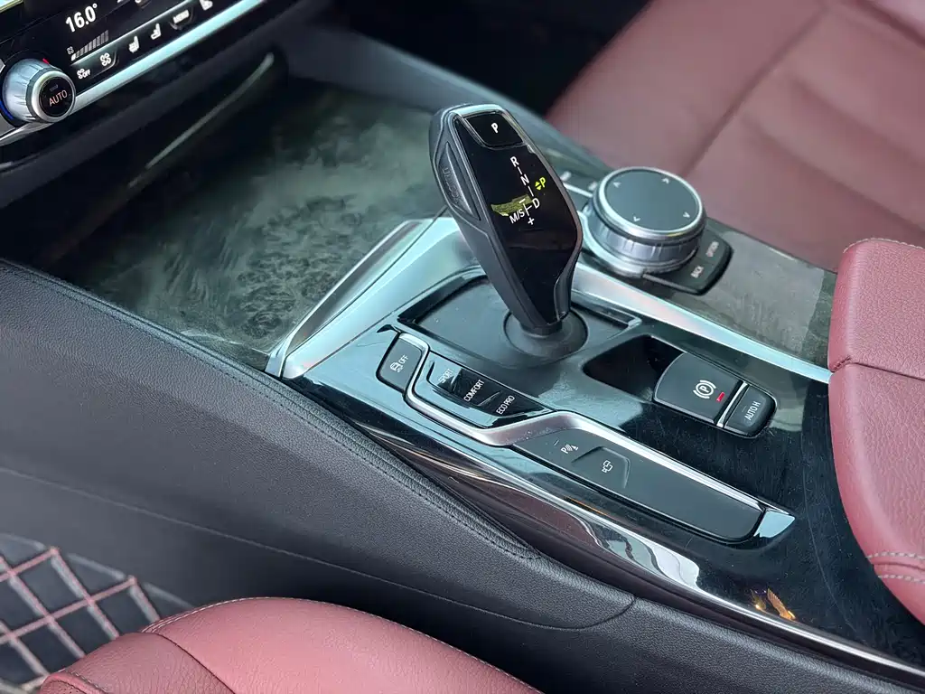 BMW 5 Series 2020 530Li Exclusive M Sports Package купить на сайте DeffCars