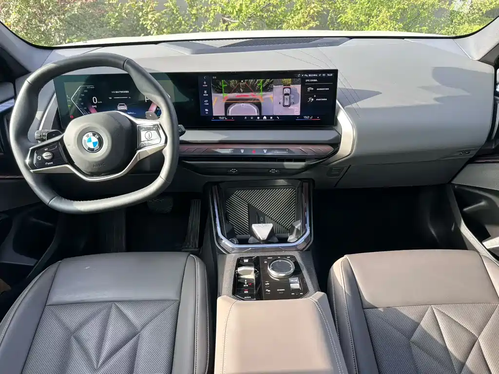 BMW X3 2025 xDrive25L Luxury Package купить на сайте DeffCars