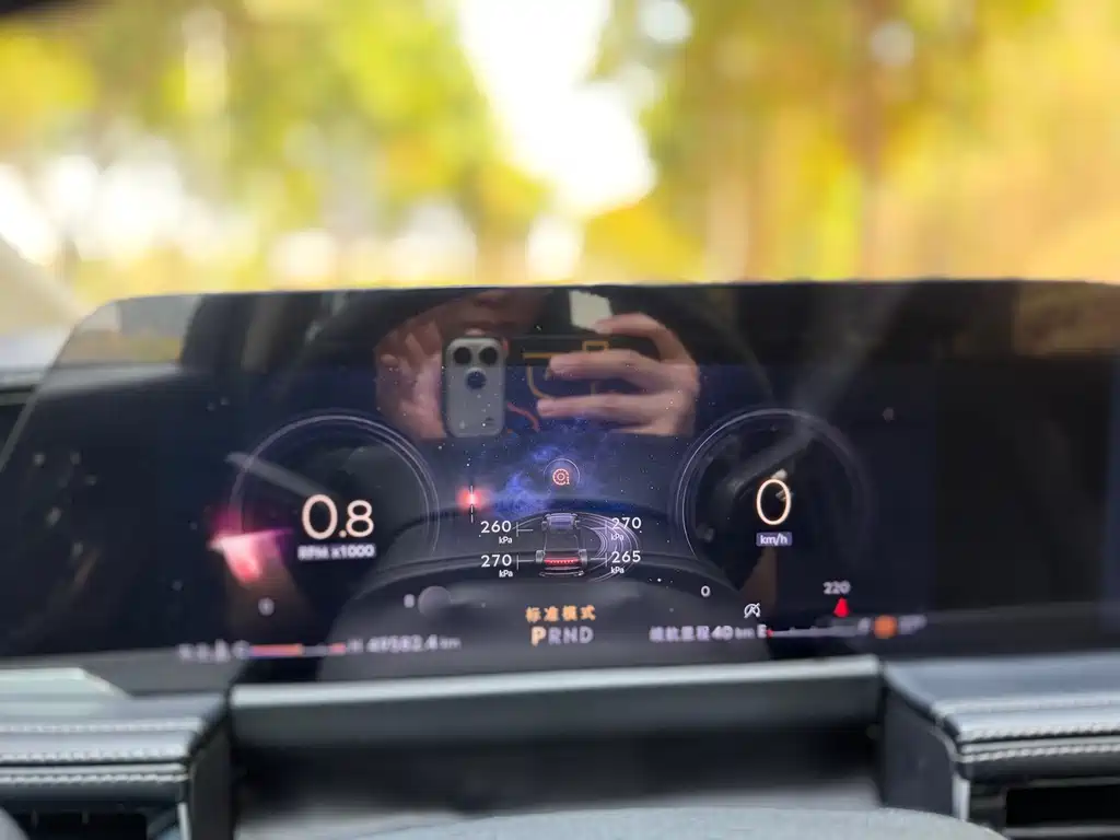 Adventurer 2023 2.0T two-wheel drive Zunyue Edition купить на сайте DeffCars