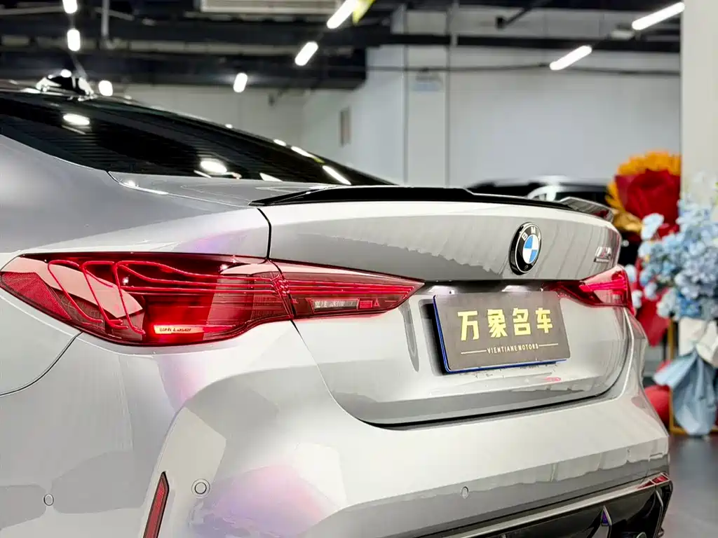 BMW M4 2024 M4 Coupe Thunder Edition купить на сайте DeffCars