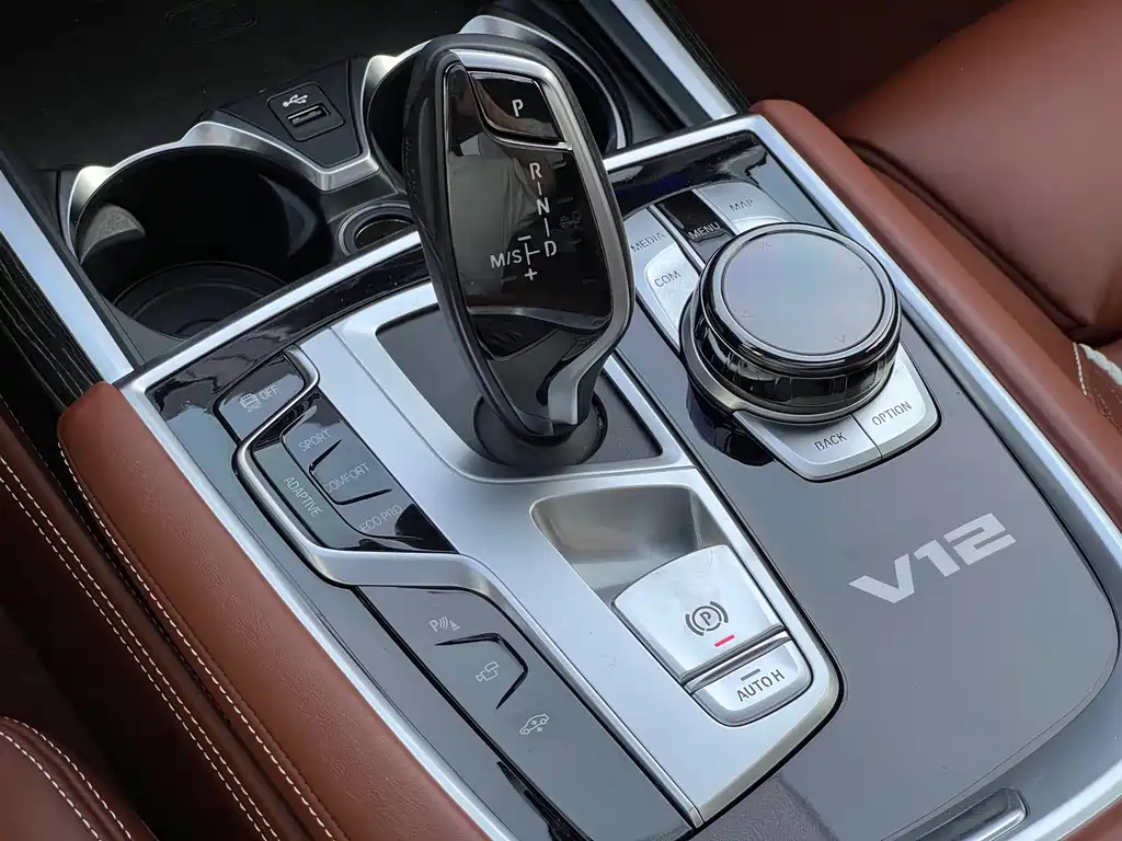 BMW 7 Series 2019 M760Li xDrive V12 Sports Package купить на сайте DeffCars