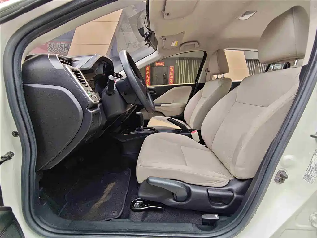 Fengfan 2019 1.5L CVT Comfort Edition купить на сайте DeffCars