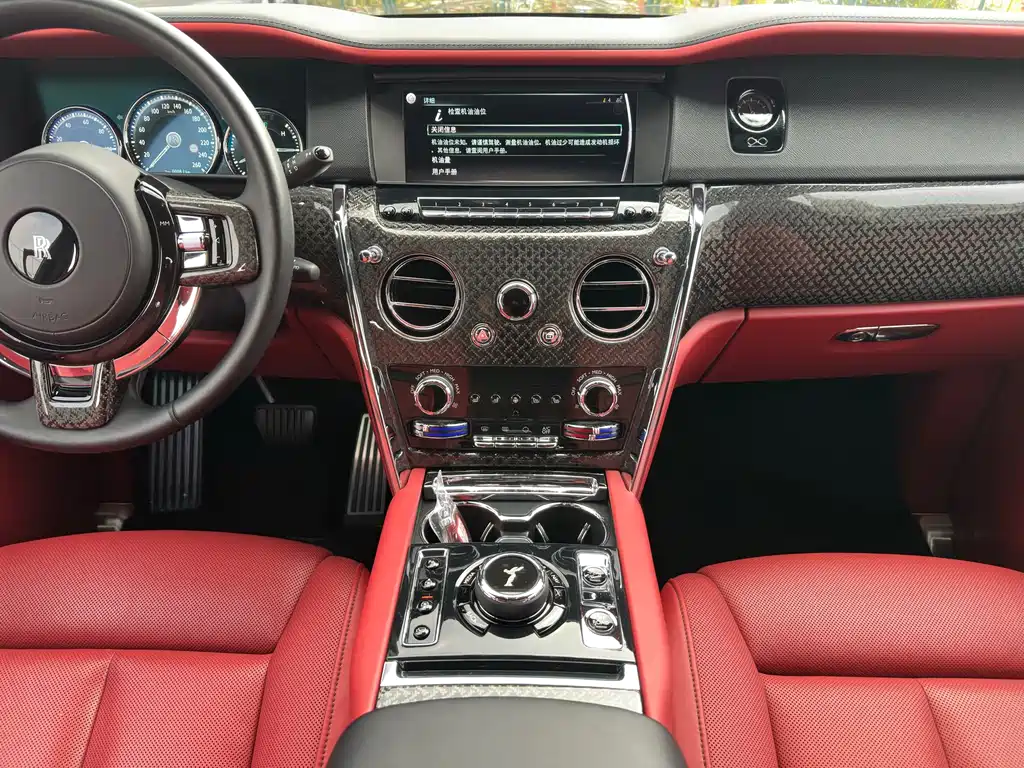 Cullinan 2018 four-seat version купить на сайте DeffCars
