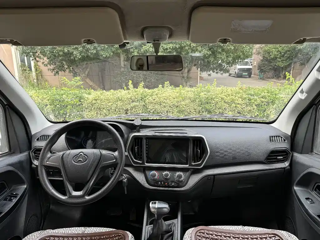 Changan Ruixing EM80 2024 split-type comfortable 6-seater 41.86kWh купить на сайте DeffCars