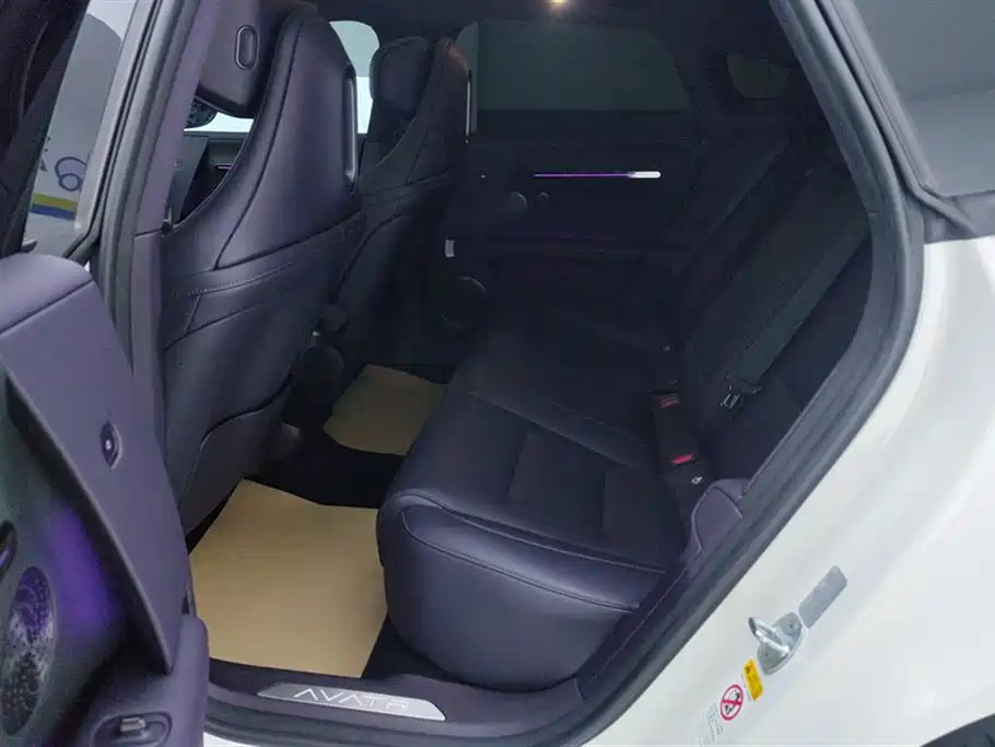 Avita 06 2025 Ultra pure electric version купить на сайте DeffCars