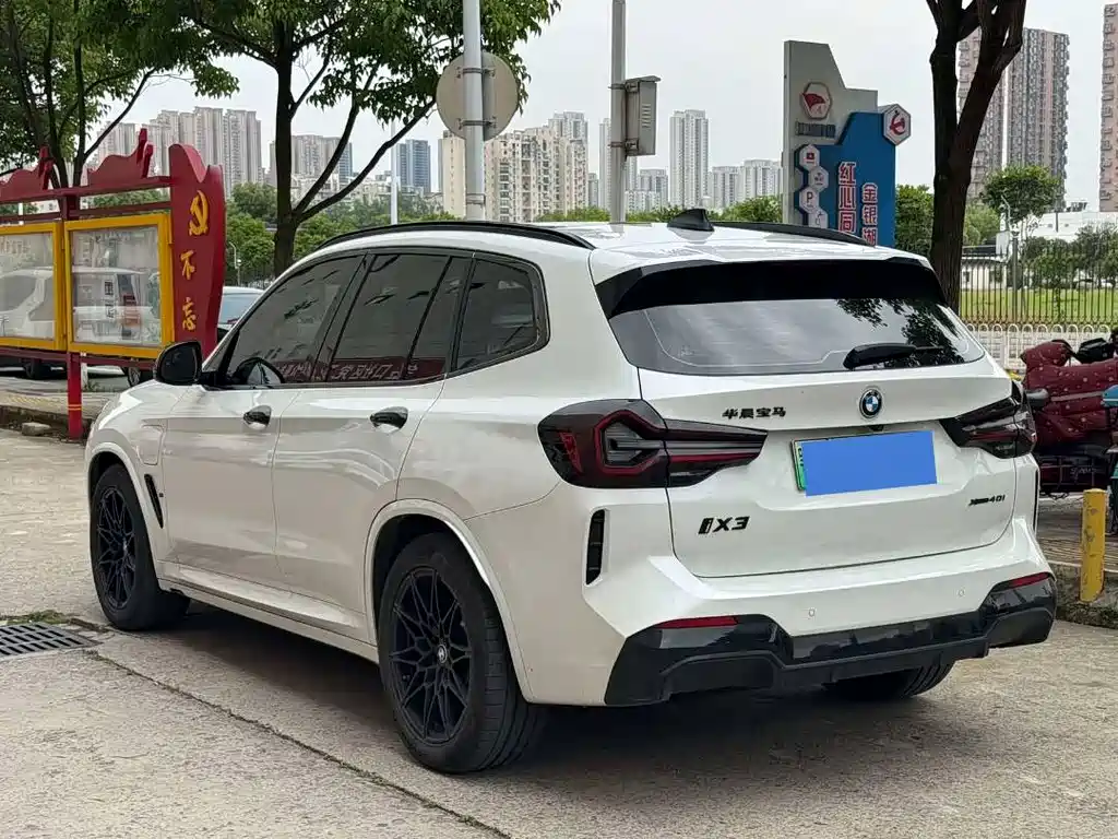 BMW iX3 2023 leading model купить на сайте DeffCars