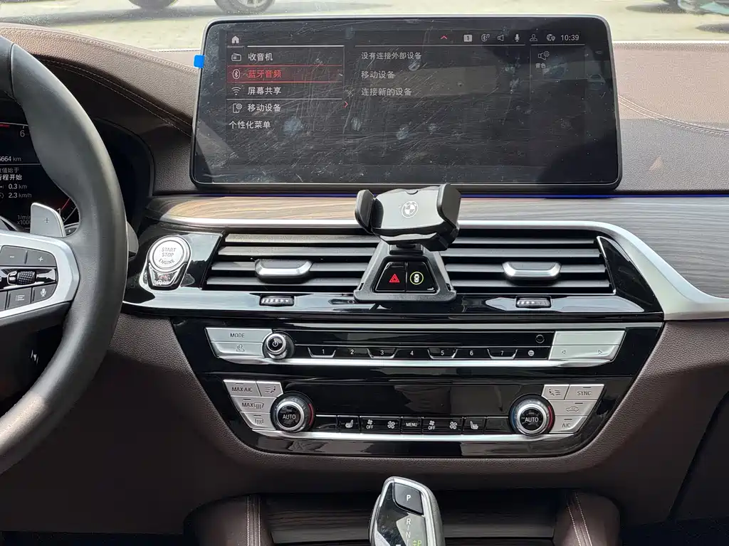 BMW 5 Series 2022 facelift 530Li leading M sports package купить на сайте DeffCars