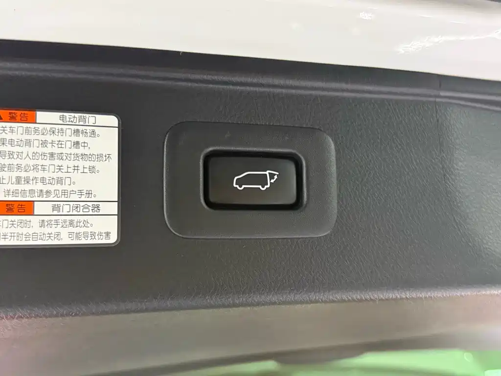 Wilfa 2021 Crown Dual Engine 2.5L HV Premium Edition купить на сайте DeffCars
