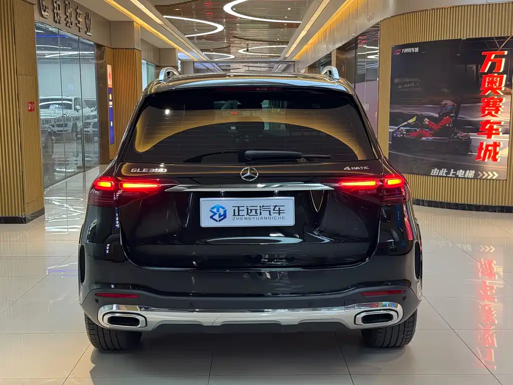 Mercedes-Benz GLE imported 2024 GLE 350 4MATIC fashion model купить на сайте DeffCars