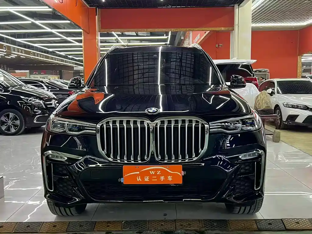 BMW X7 2022 xDrive40i Exclusive M Sports Package купить на сайте DeffCars