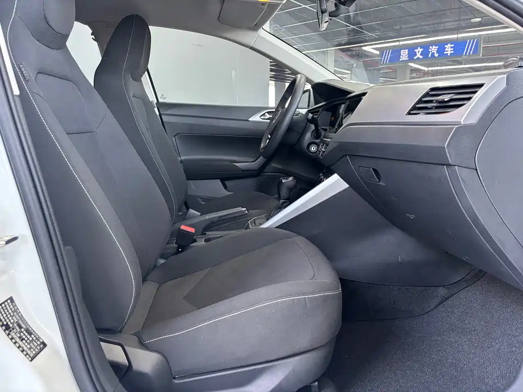 Polo 2023 facelift Plus 1.5L automatic indulgence version купить на сайте DeffCars