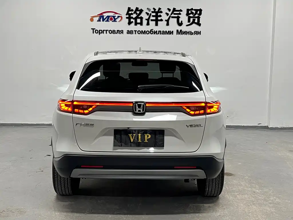Binzhi 2023 1.5L CVT Pioneer Edition купить на сайте DeffCars