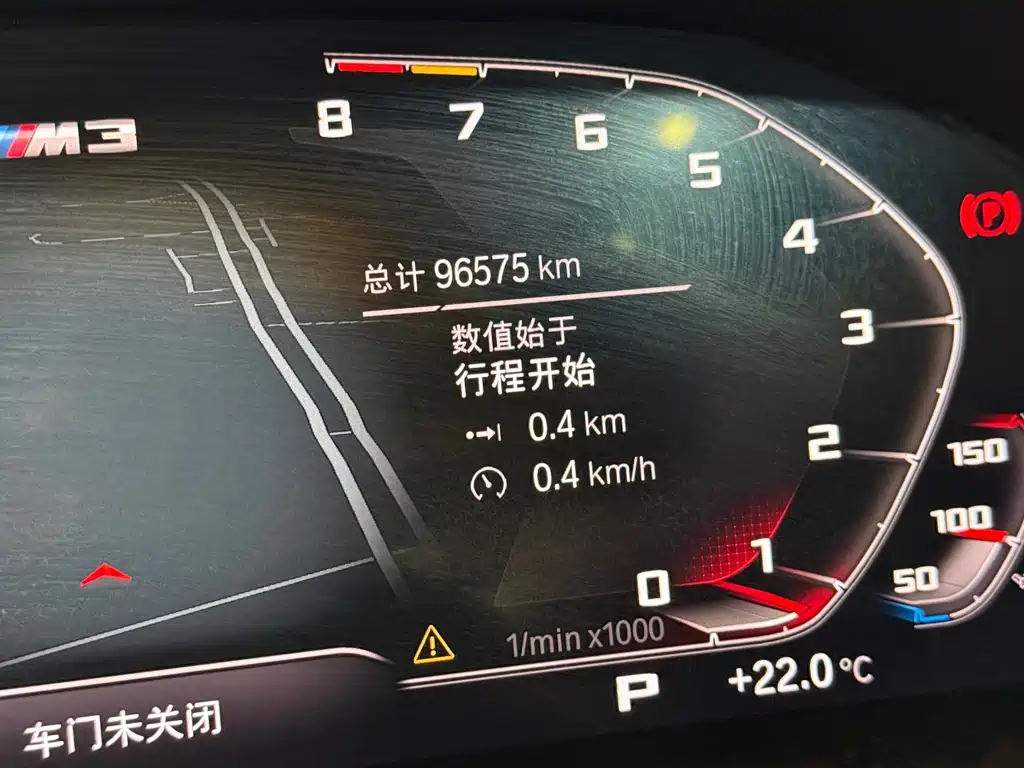 BMW 3 Series 2020 325Li M Sports Package купить на сайте DeffCars