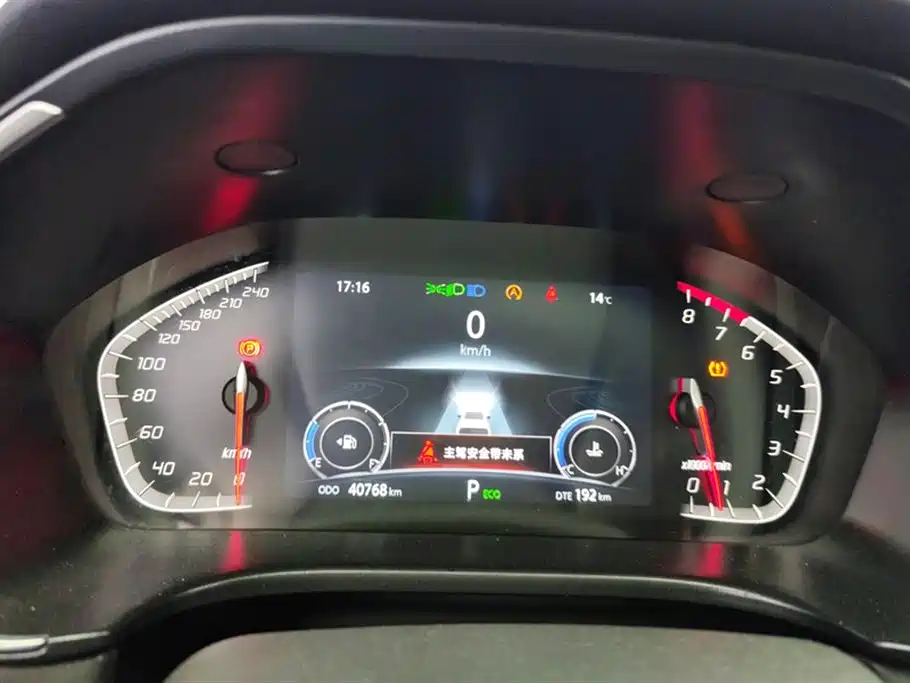 Changan CS75 2022 Blue Whale Edition 1.5T DCT Luxury Model купить на сайте DeffCars