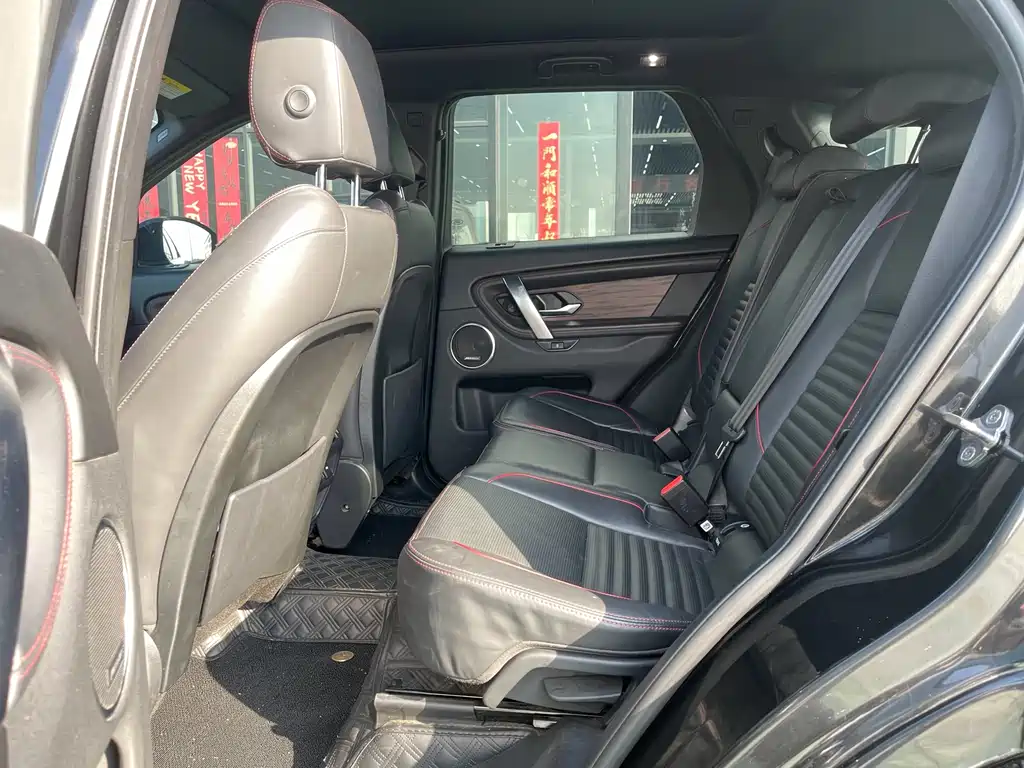 Discovery Sport 2020 249PS R-Dynamic Luxury Customized Edition купить на сайте DeffCars
