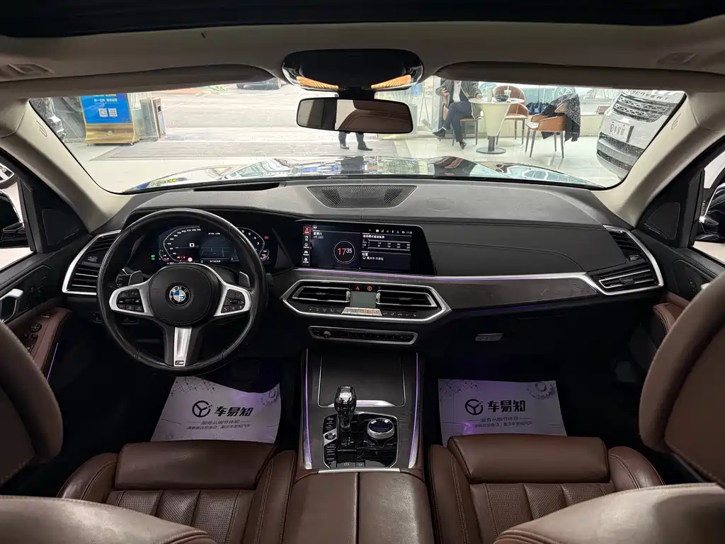 BMW X5 (Imported) 2019 xDrive40i Exclusive M Sports Package купить на сайте DeffCars