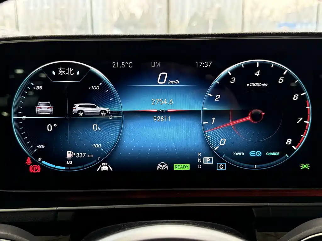 Mercedes-Benz GLS 2021 GLS 450 4MATIC Fashion Model купить на сайте DeffCars