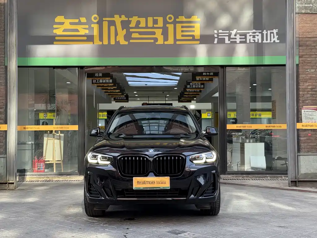 BMW X3 2022 xDrive30i Advanced M Night Package купить на сайте DeffCars