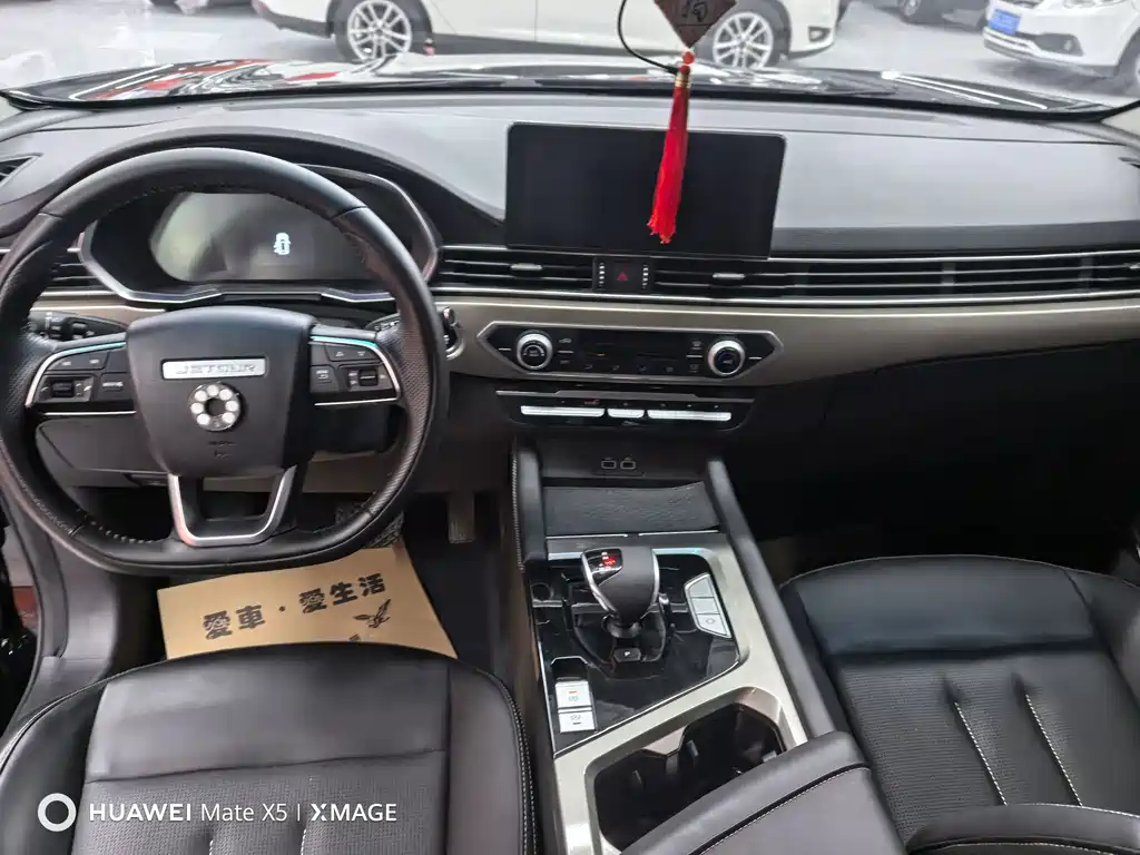 Jietu X70 2024 model 1.5T DCT Honor PRO 7 seats купить на сайте DeffCars