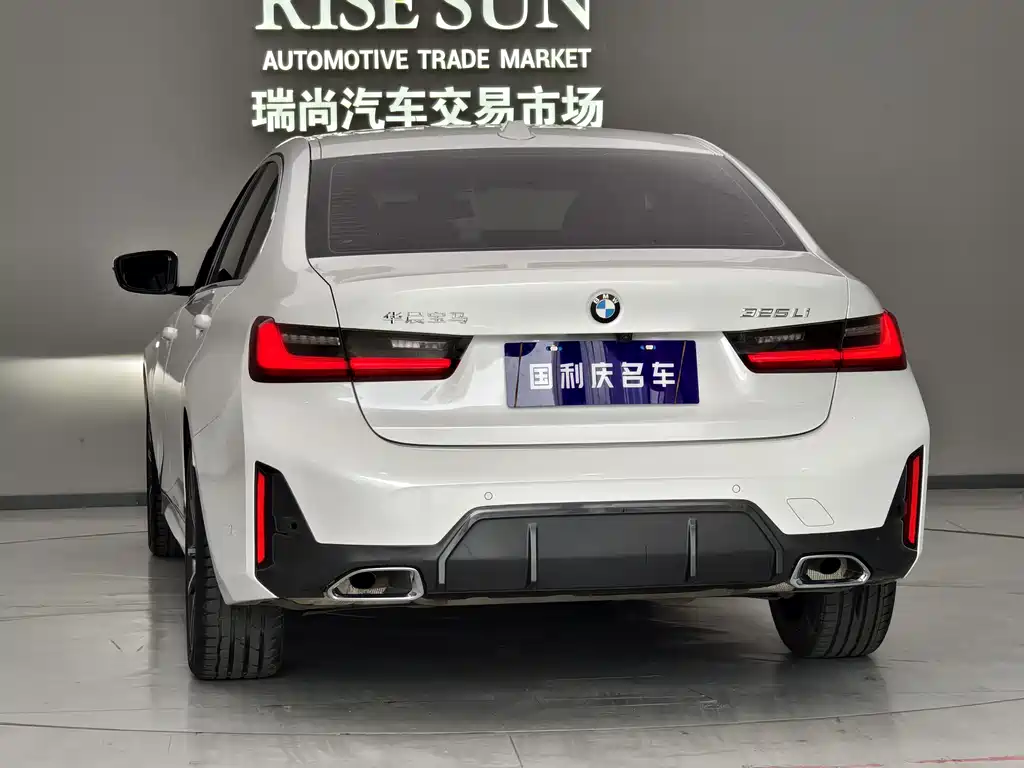 BMW 3 Series 2023 325Li M Sports Package купить на сайте DeffCars
