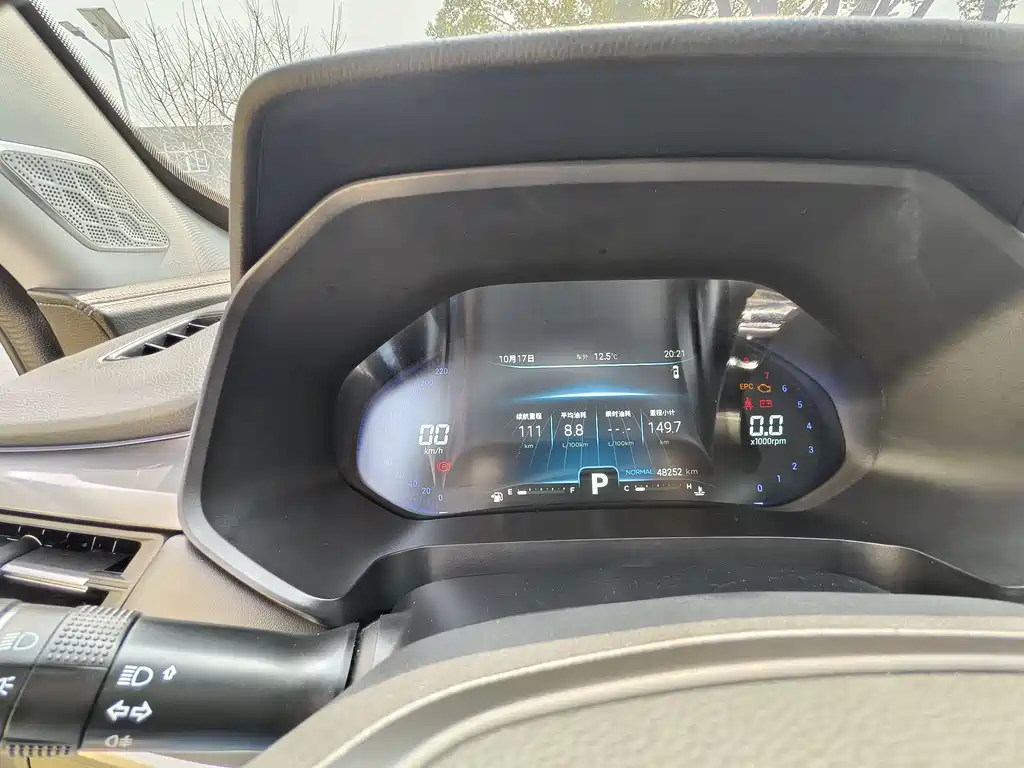 Tiggo 8 2020 facelift 290TGDI automatic luxury version купить на сайте DeffCars