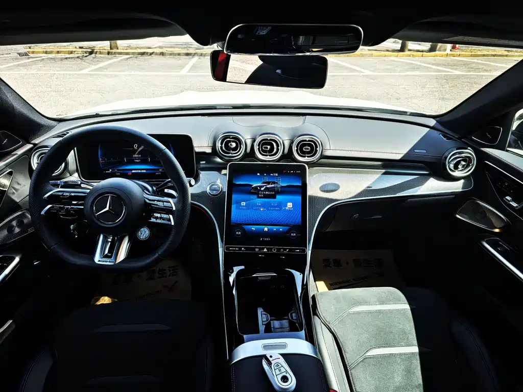 Mercedes-Benz C-Class AMG 2024 AMG C 43 4MATIC купить на сайте DeffCars
