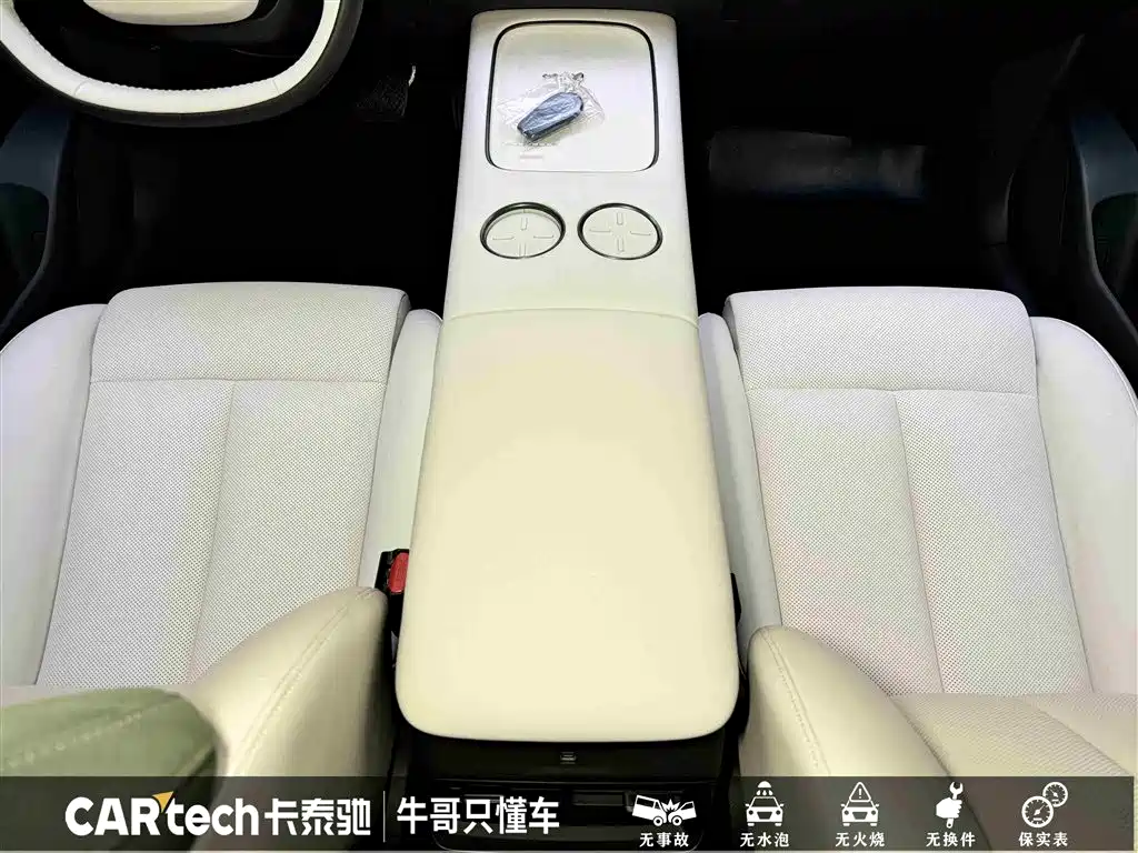 Nissan N7 2025 625 Max купить на сайте DeffCars