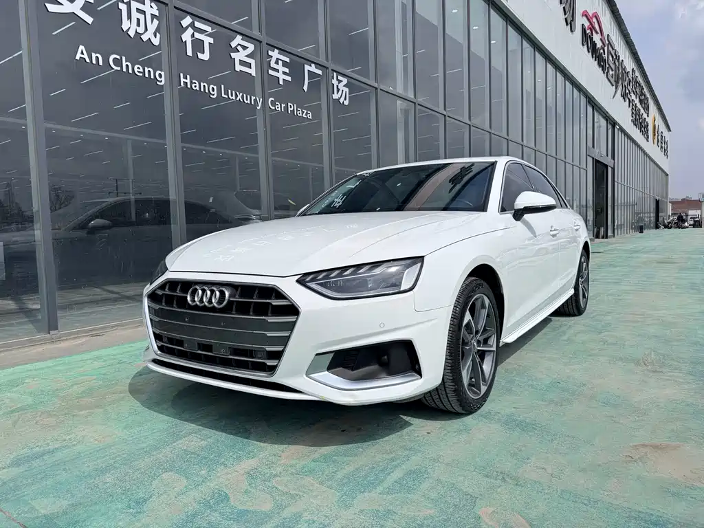 Audi A4L 2020 40 TFSI Fashionable and Dynamic купить на сайте DeffCars