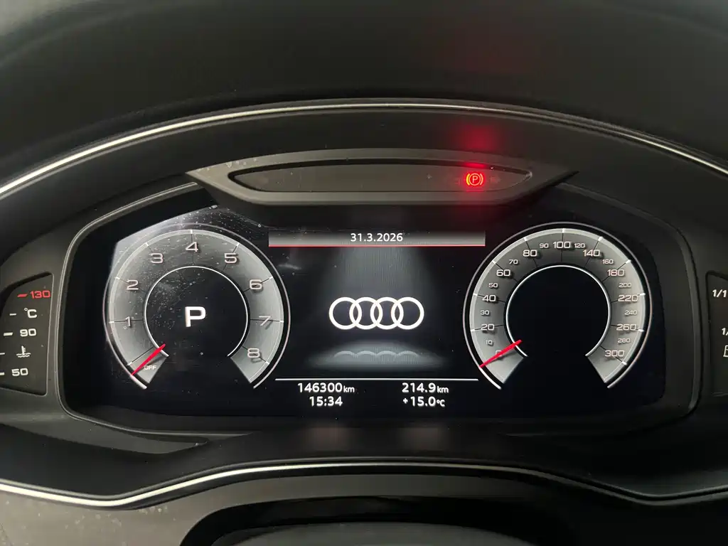 Audi A6L 2021 45 TFSI Advanced Life Edition купить на сайте DeffCars