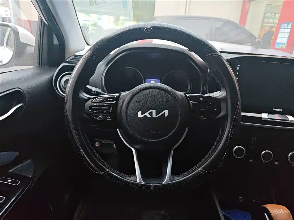Yipao 2021 1.4L CVT Fun Edition купить на сайте DeffCars