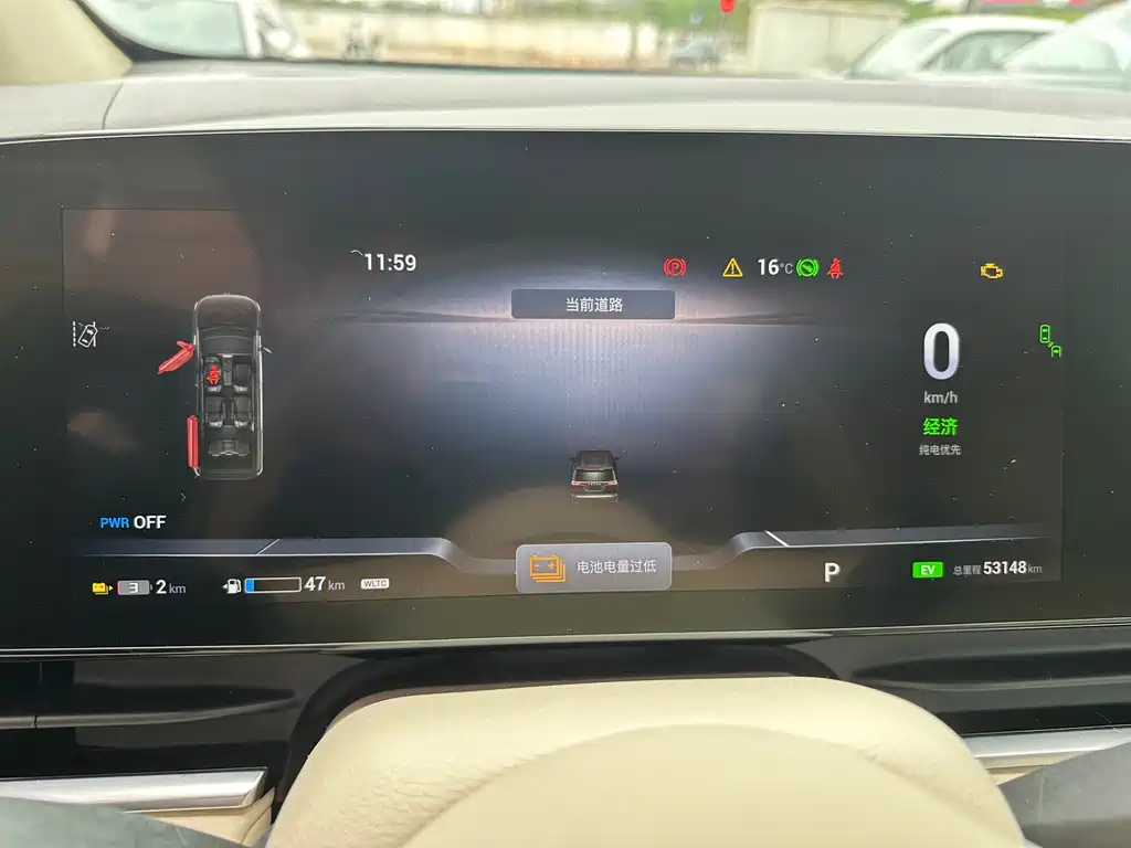 Lantu Dreamer 2022 Low Carbon Version Want + Smart Driving Package купить на сайте DeffCars