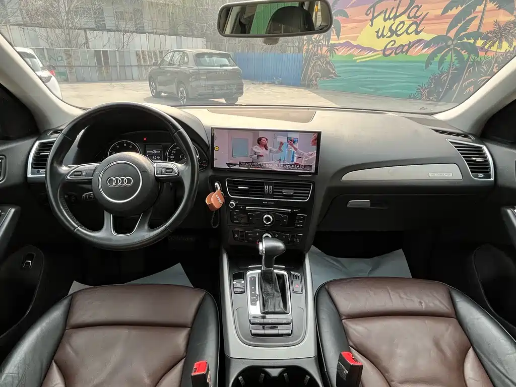 Audi Q5 2017 Plus 40 TFSI Enterprising купить на сайте DeffCars