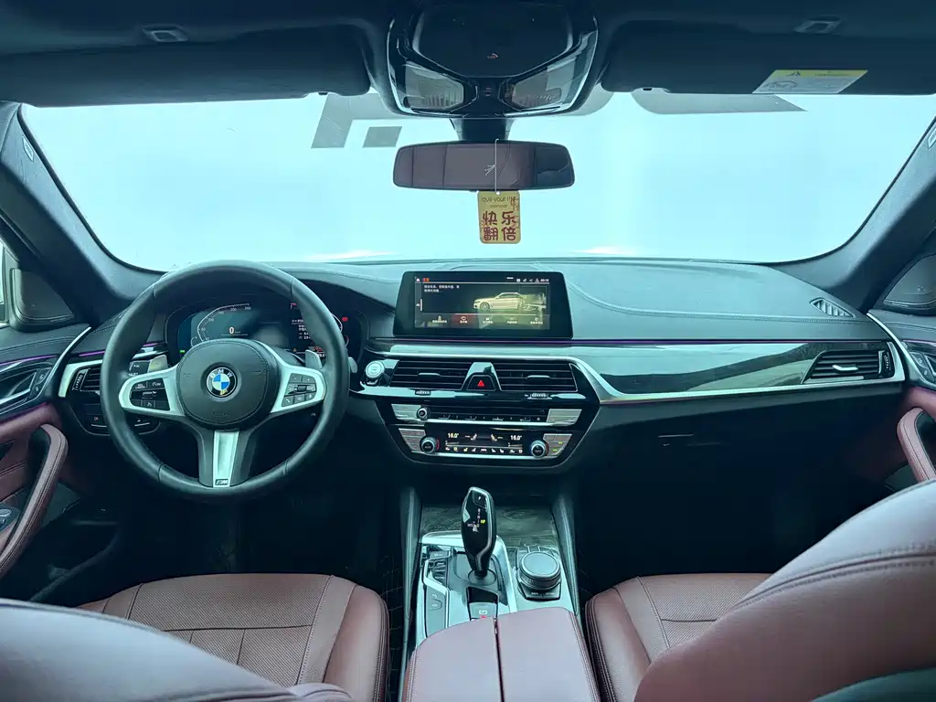 BMW 5 Series 2020 530Li Exclusive M Sports Package купить на сайте DeffCars