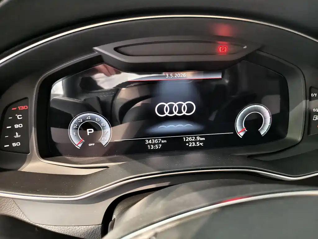 Audi A6L 2023 45 TFSI Premium Dynamic Model купить на сайте DeffCars