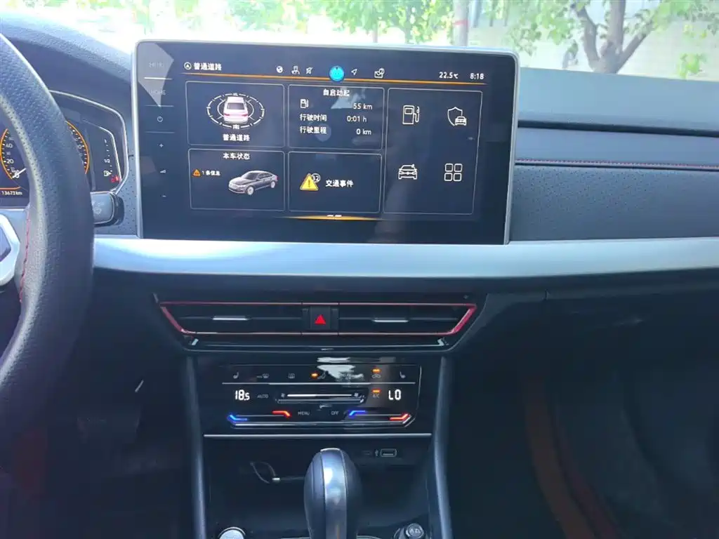 Lavida 2024 300TSI DSG Starry Sky Leading Edition купить на сайте DeffCars
