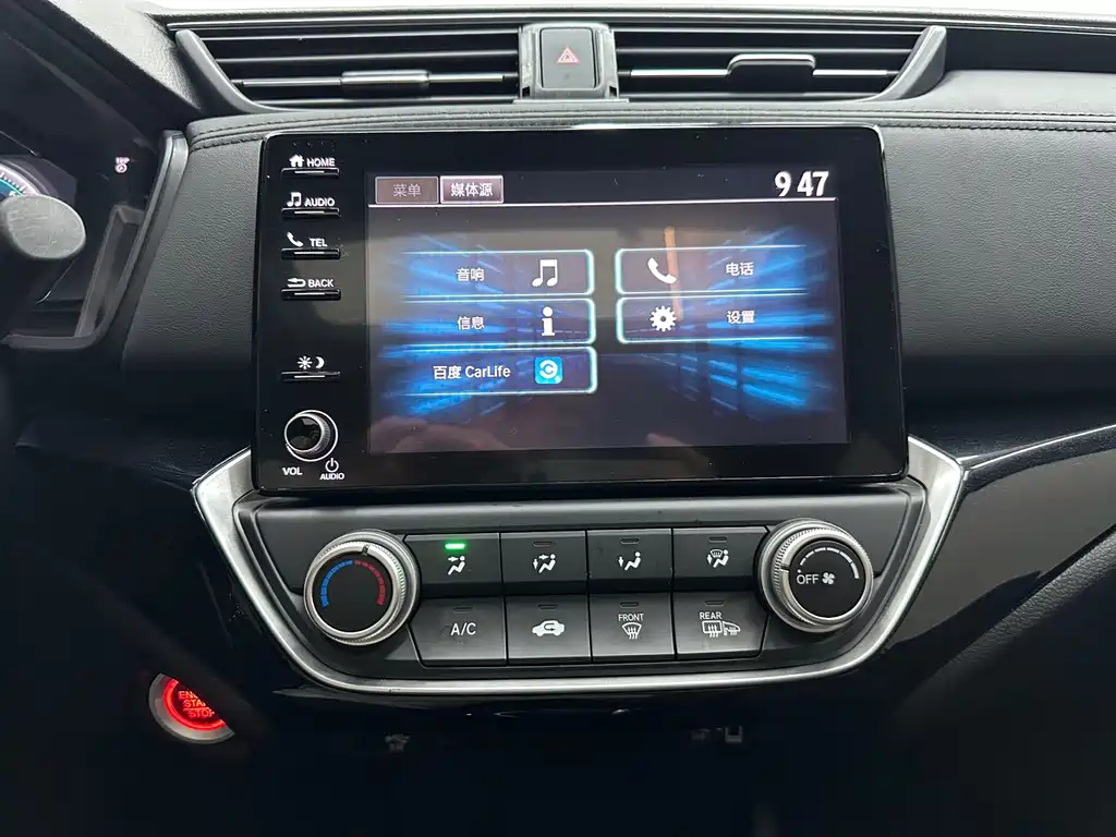 Lingpai 2022 180Turbo CVT Deluxe Edition купить на сайте DeffCars