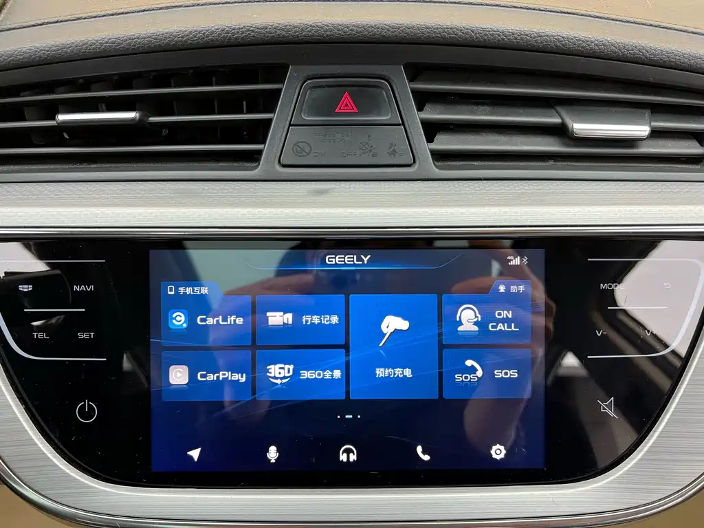 Emgrand GSe 2018 Premium Model купить на сайте DeffCars