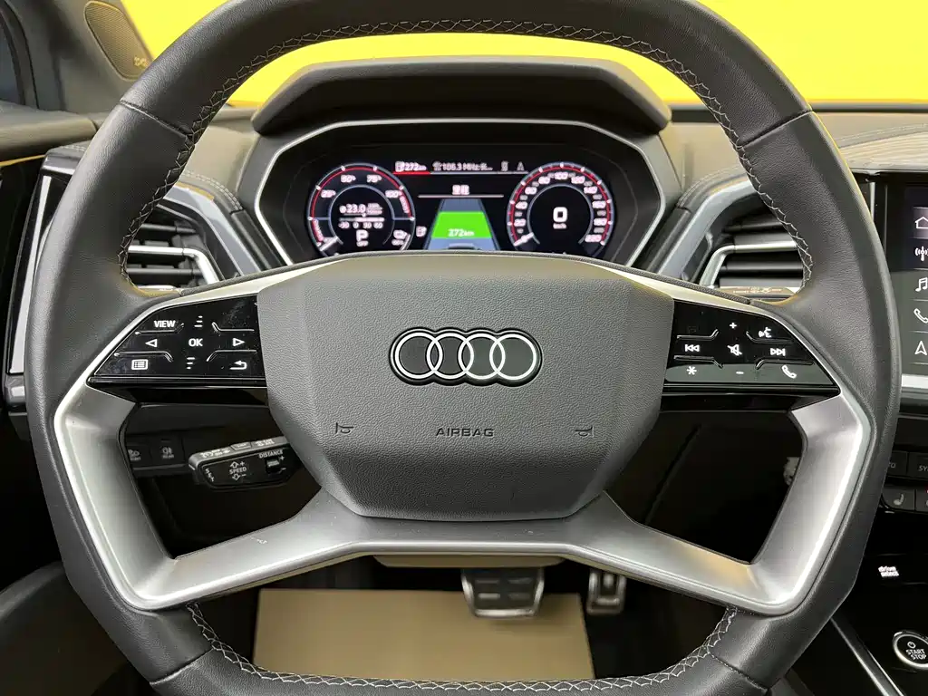 Audi Q4 e-tron 2024 50 e-tron quattro Chuangjing Yaoye Edition купить на сайте DeffCars