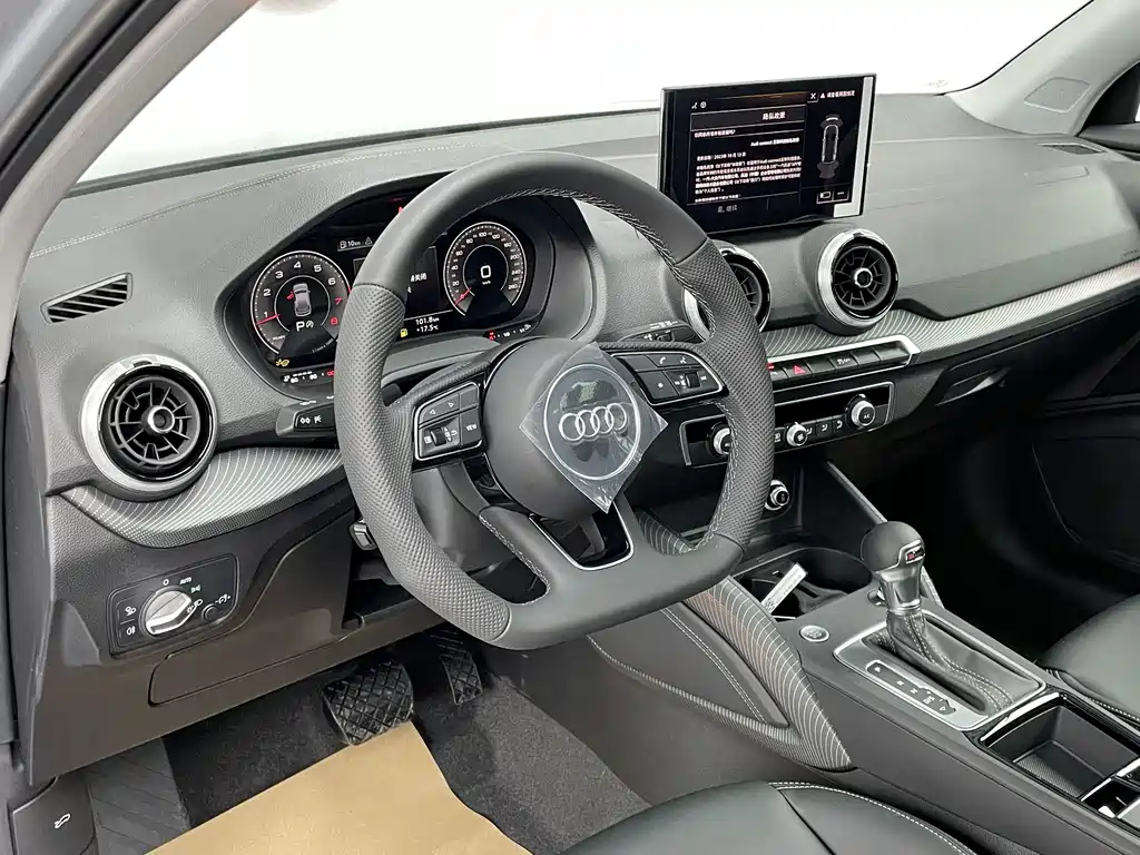 Audi Q2L 2025 35TFSI fashionable and dynamic купить на сайте DeffCars