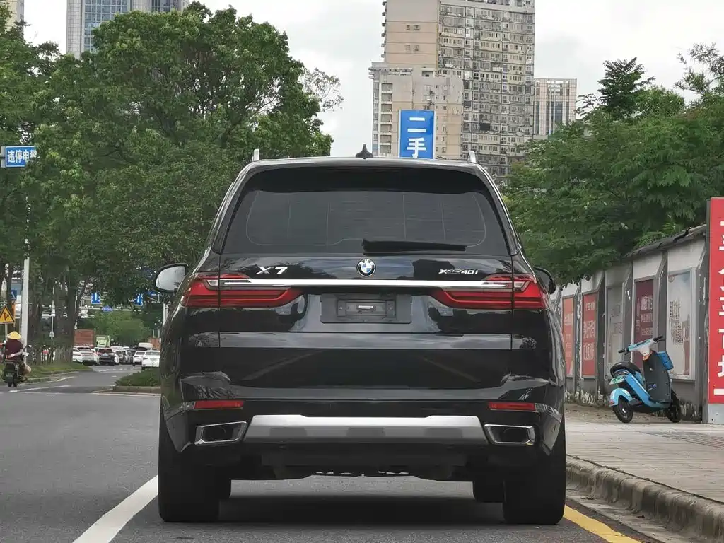 BMW X7 2020款 xDrive40i 领先型豪华套装 купить на сайте DeffCars