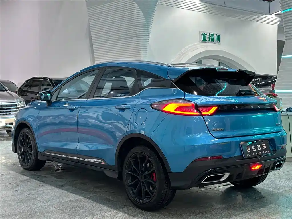 Emgrand S 2021 1.4T CVT flagship model купить на сайте DeffCars